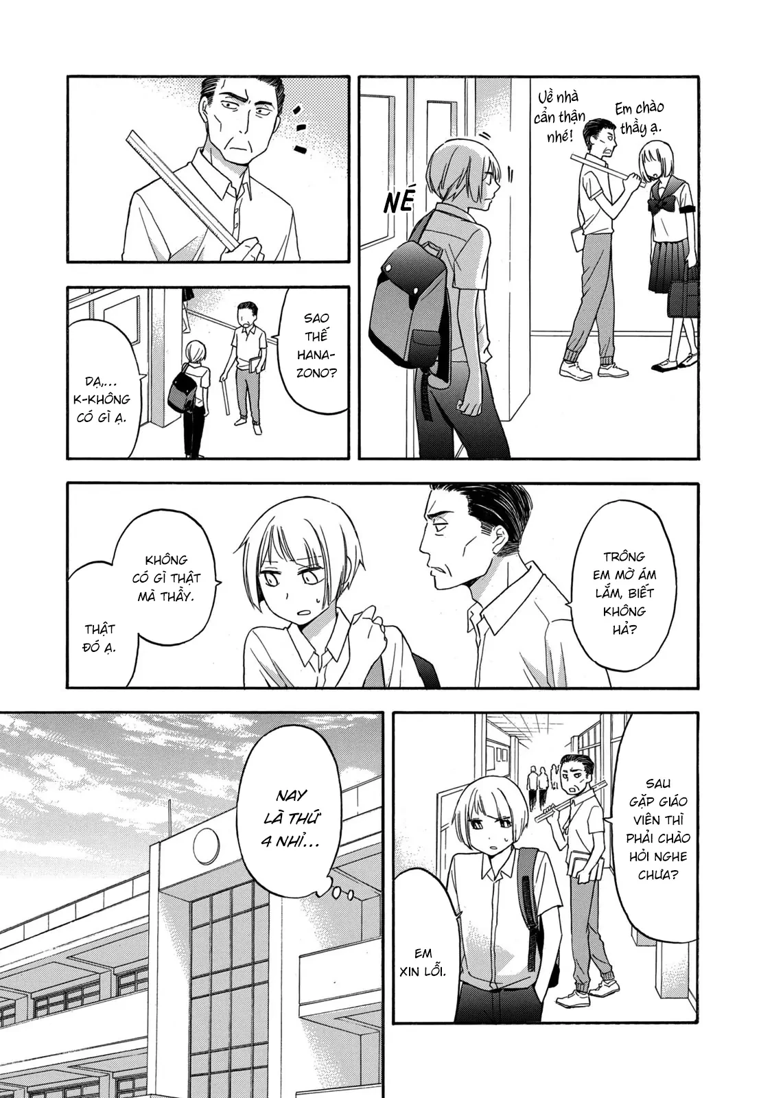 Hanazono And Kazoe's Bizzare After School Rendezvous Chapter 22 - 3