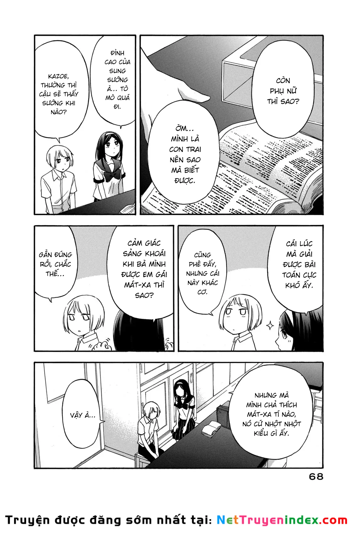 Hanazono And Kazoe's Bizzare After School Rendezvous Chapter 22 - 6