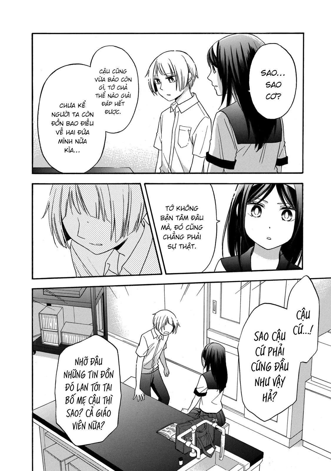 Hanazono And Kazoe's Bizzare After School Rendezvous Chapter 22 - 8