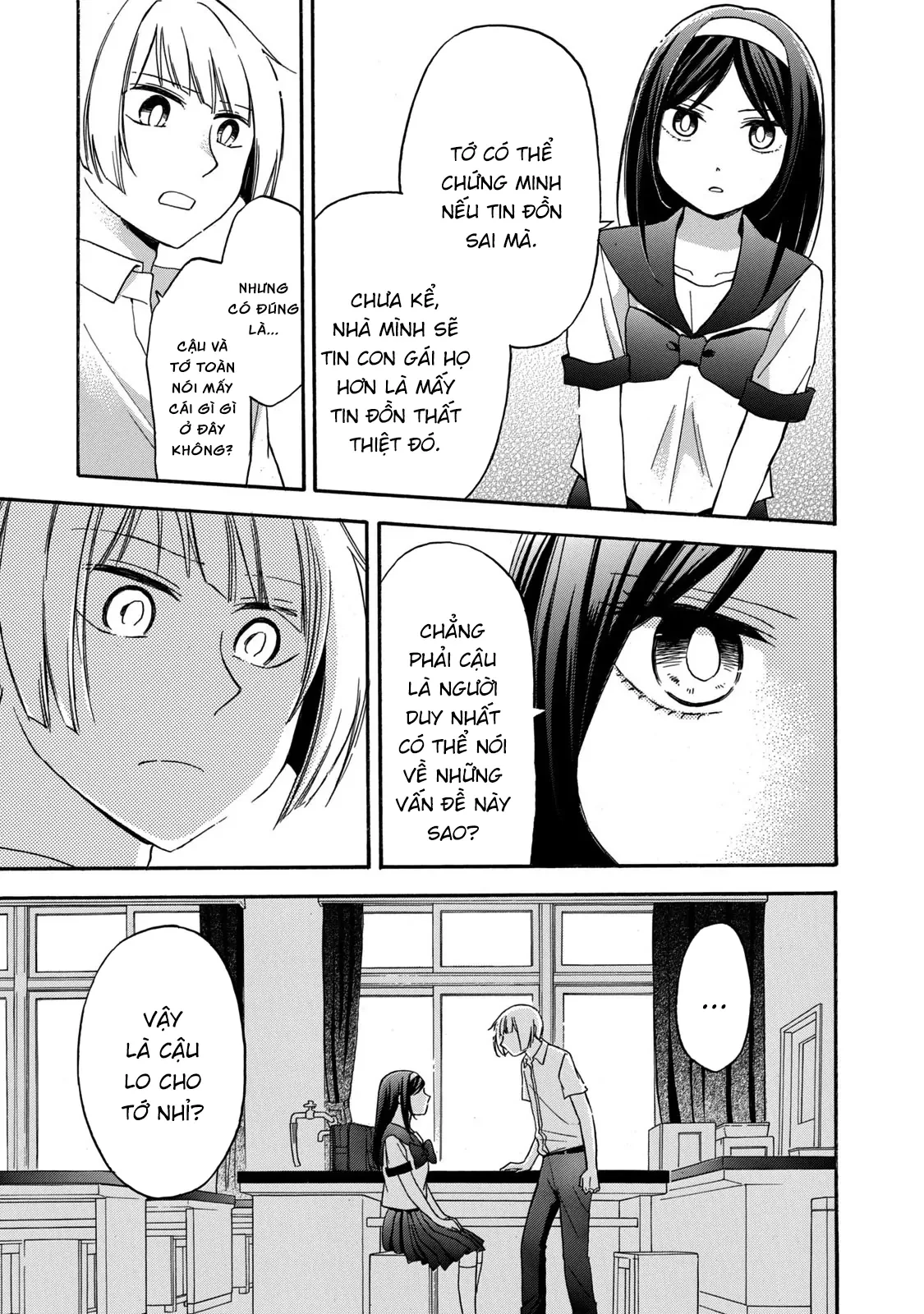 Hanazono And Kazoe's Bizzare After School Rendezvous Chapter 22 - 9