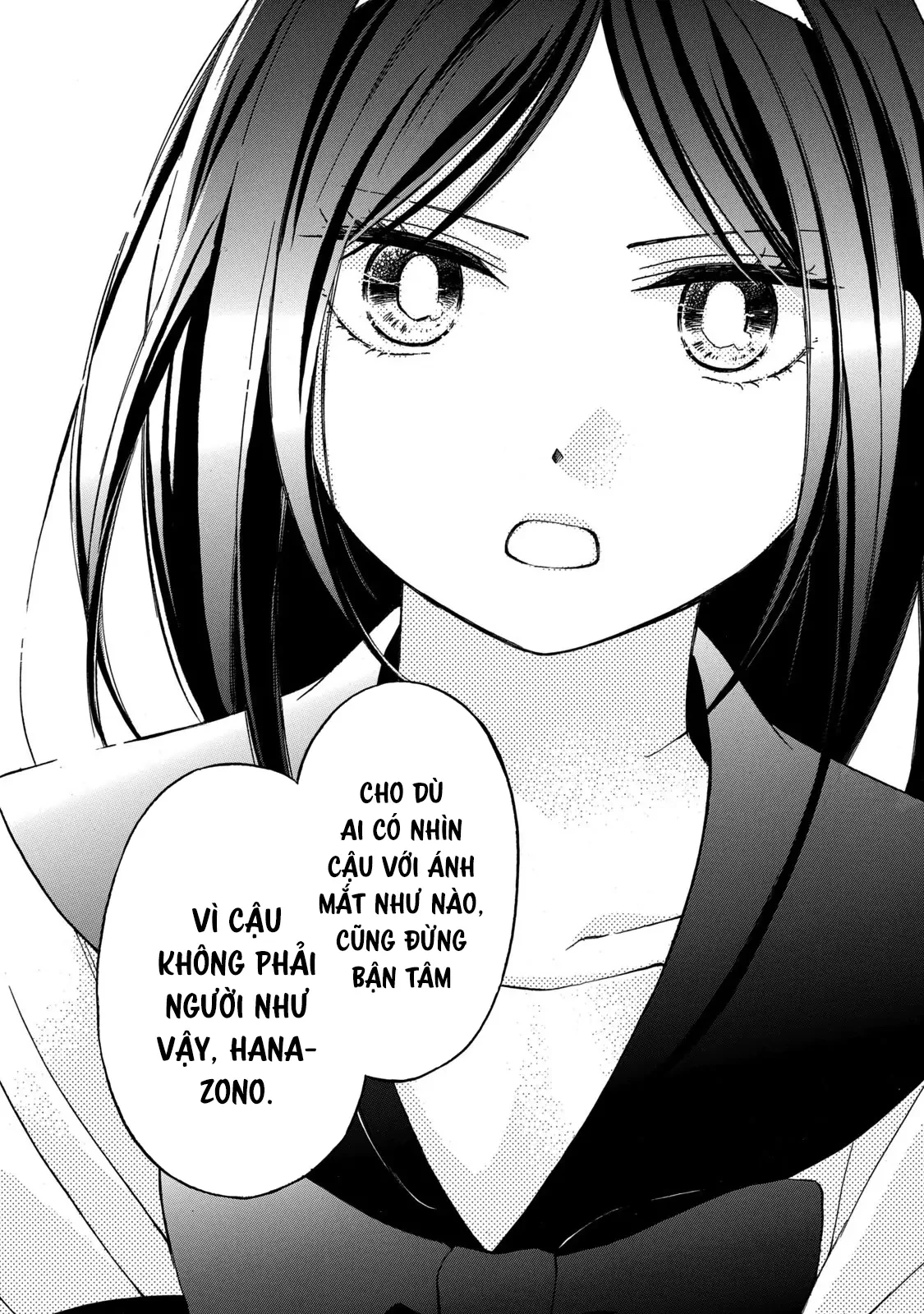 Hanazono And Kazoe's Bizzare After School Rendezvous Chapter 22 - 11