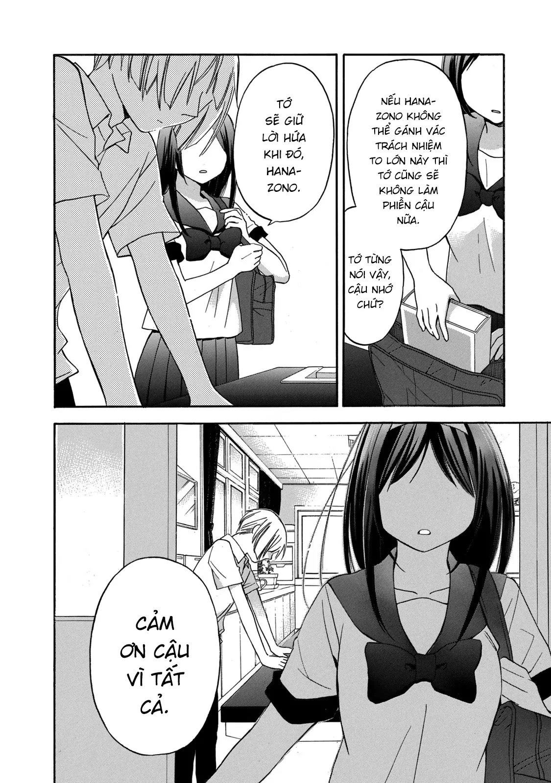 Hanazono And Kazoe's Bizzare After School Rendezvous Chapter 22 - 14