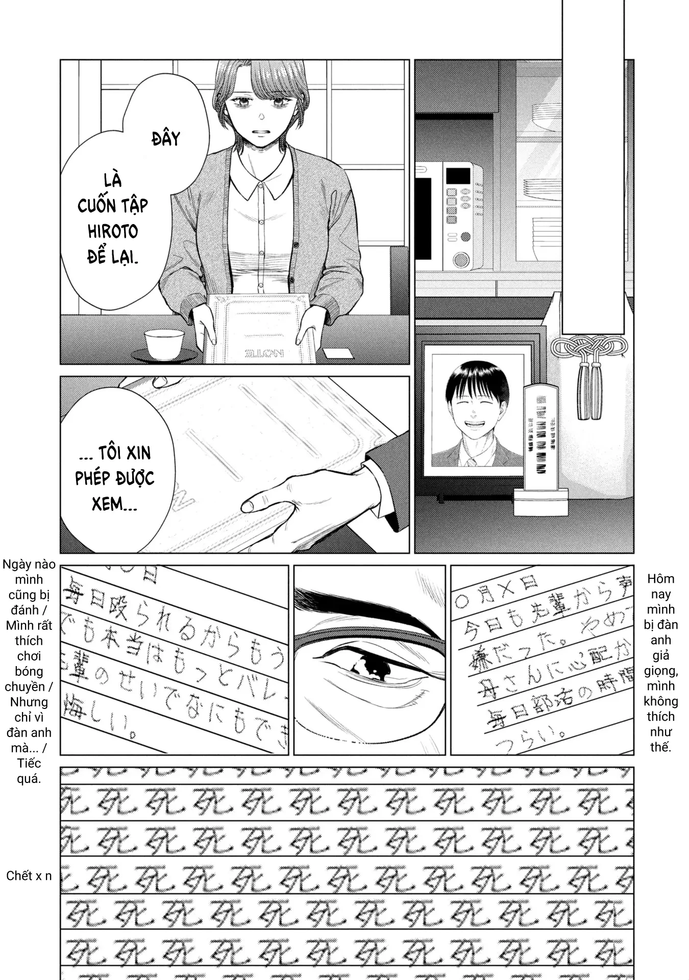 Người Mẹ Quái Vật Chapter 8 - 8