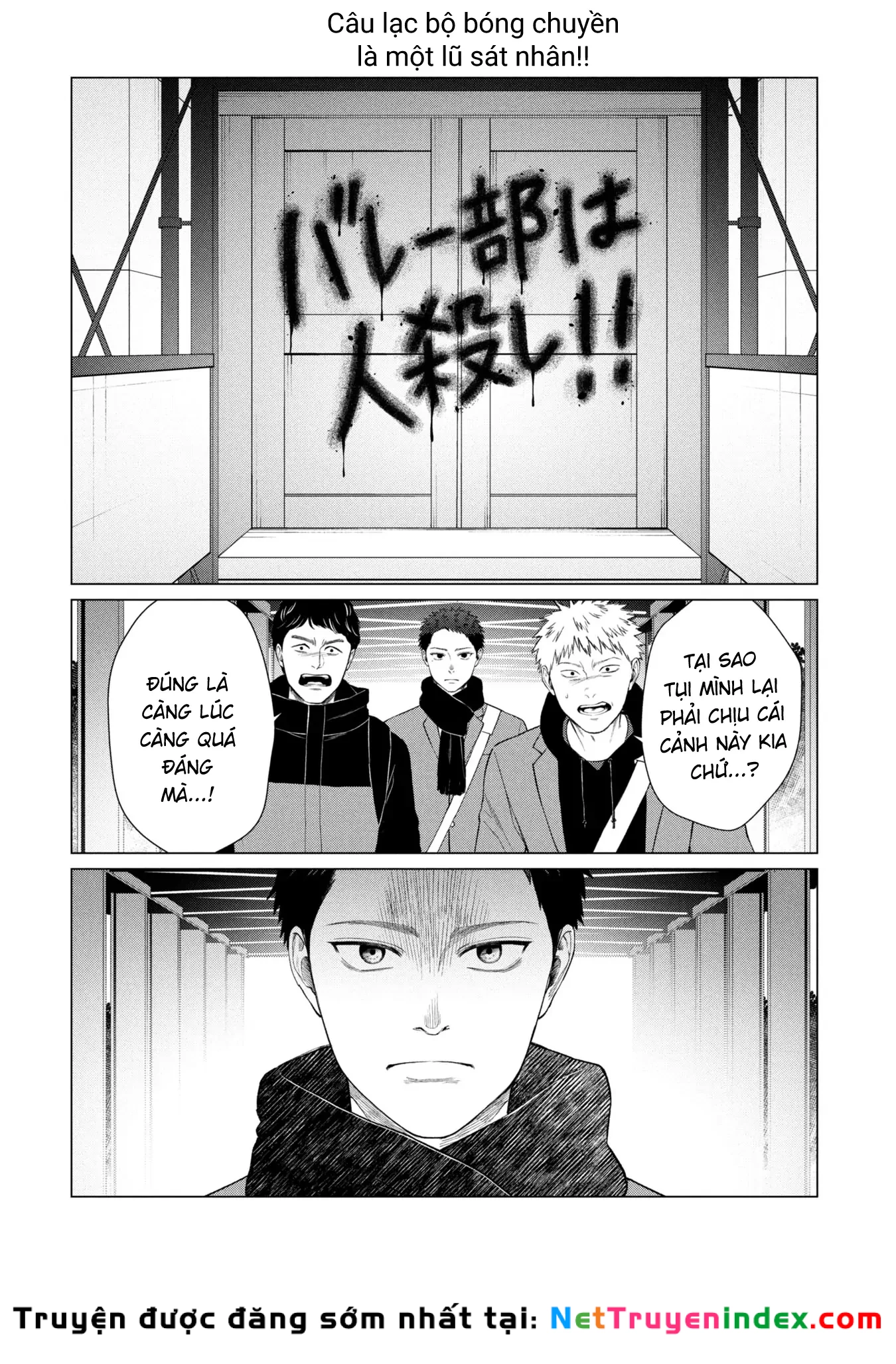 Người Mẹ Quái Vật Chapter 8 - 19