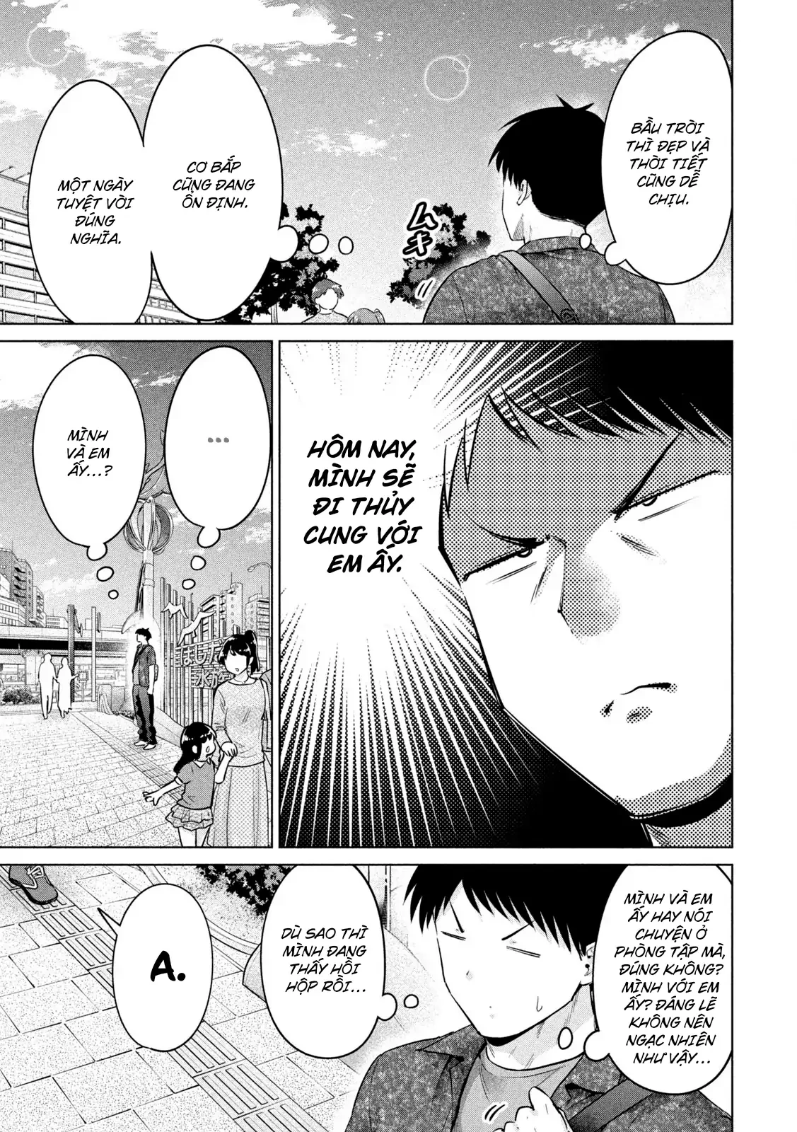 Ookii Muki Muki Chiisai Muchi Muchi Chapter 11 - 4