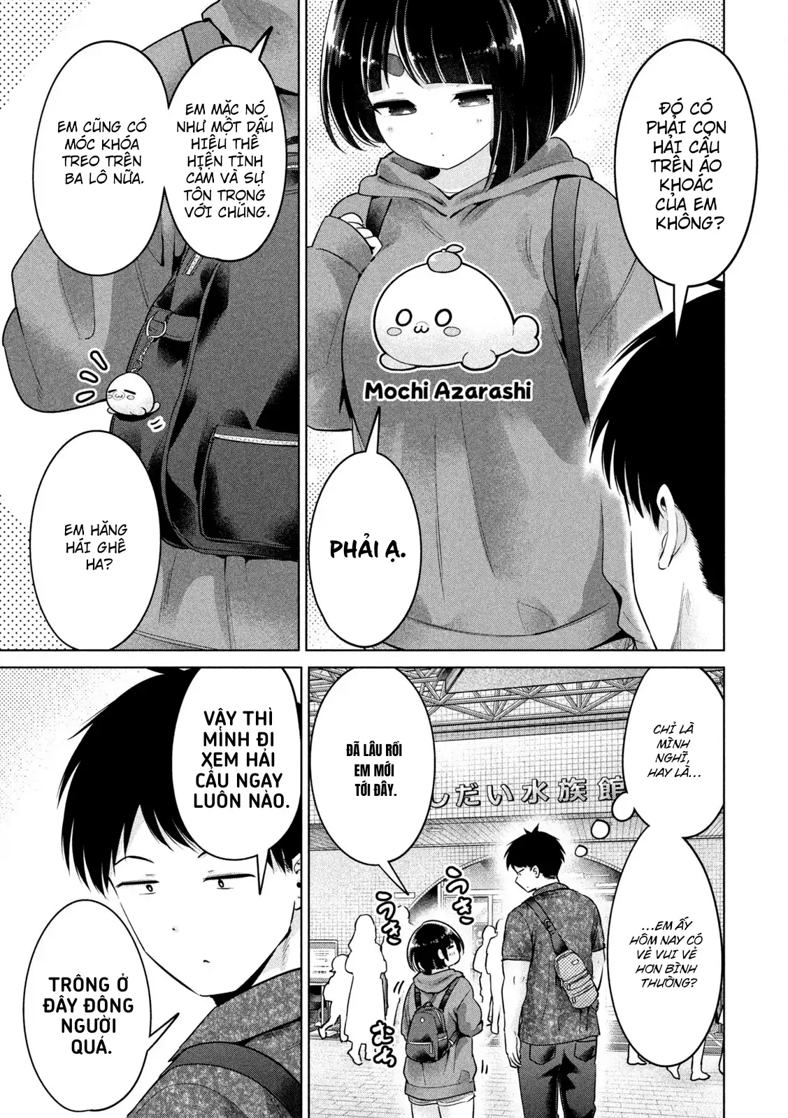 Ookii Muki Muki Chiisai Muchi Muchi Chapter 11 - 6