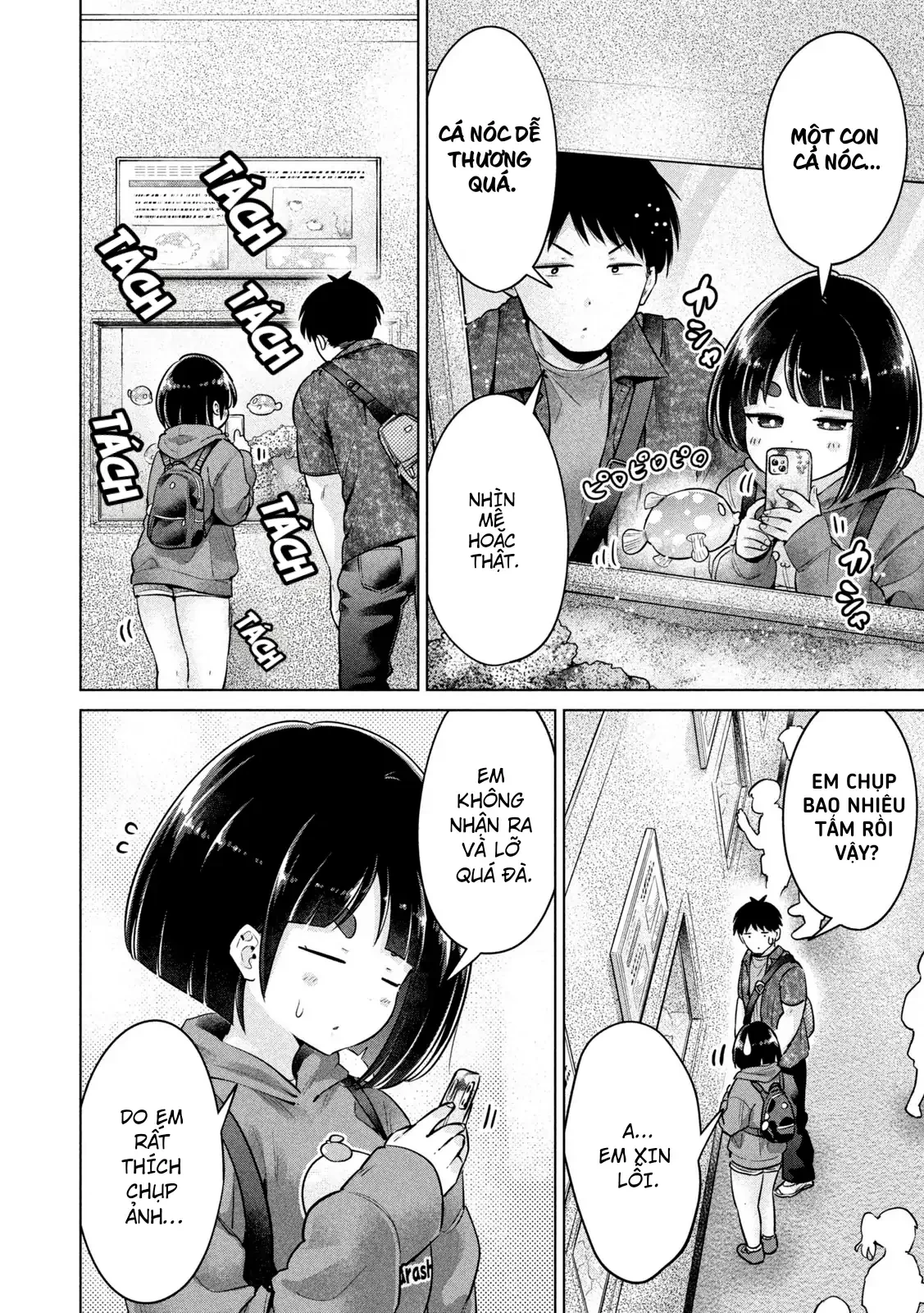 Ookii Muki Muki Chiisai Muchi Muchi Chapter 11 - 9