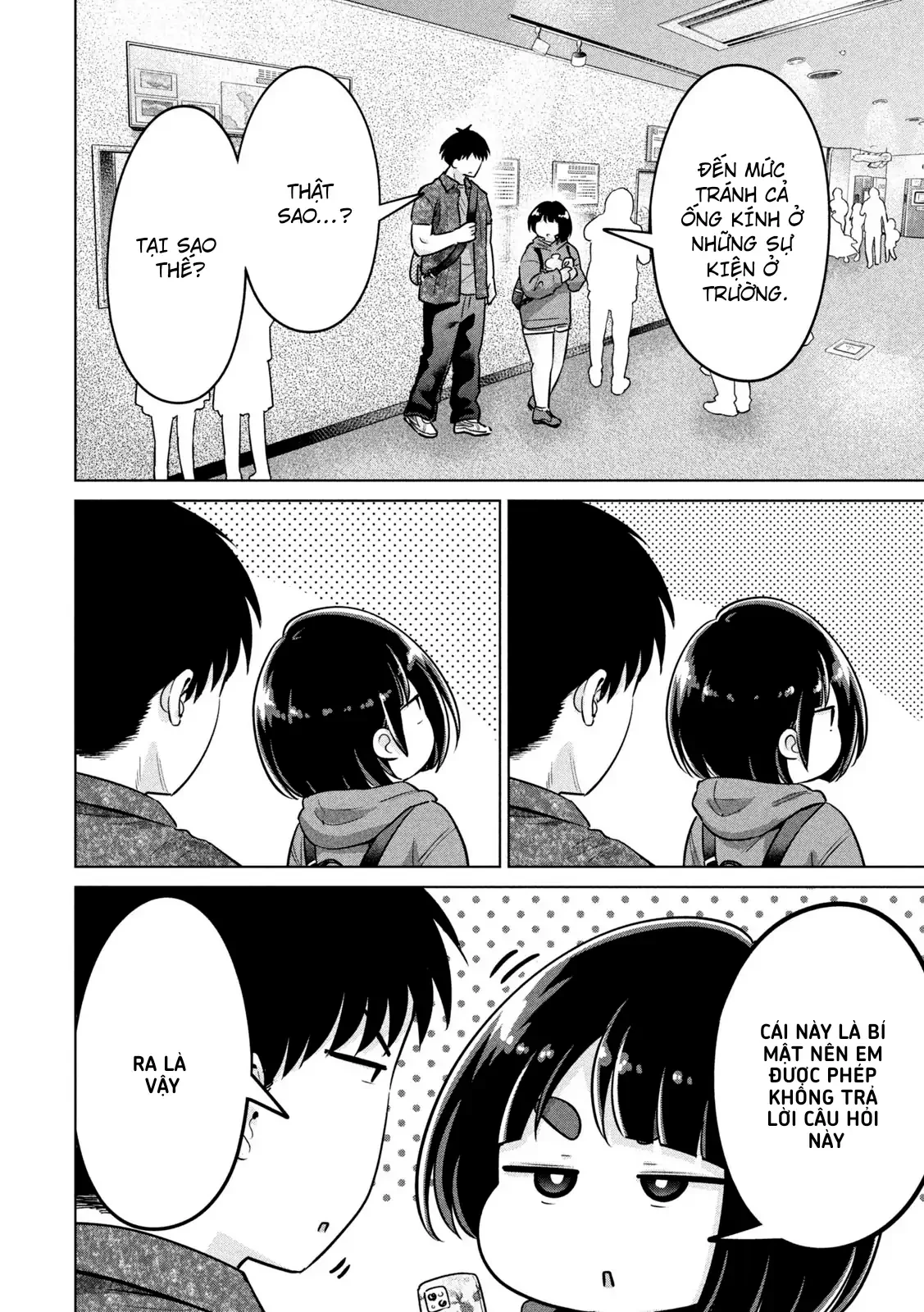Ookii Muki Muki Chiisai Muchi Muchi Chapter 11 - 11