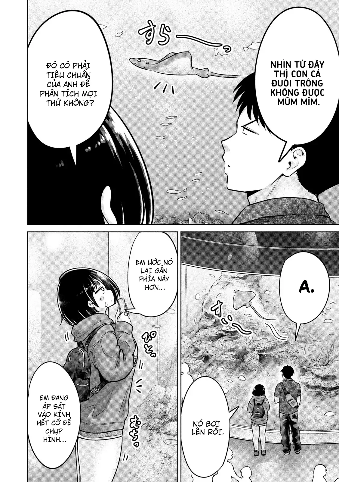Ookii Muki Muki Chiisai Muchi Muchi Chapter 11 - 13