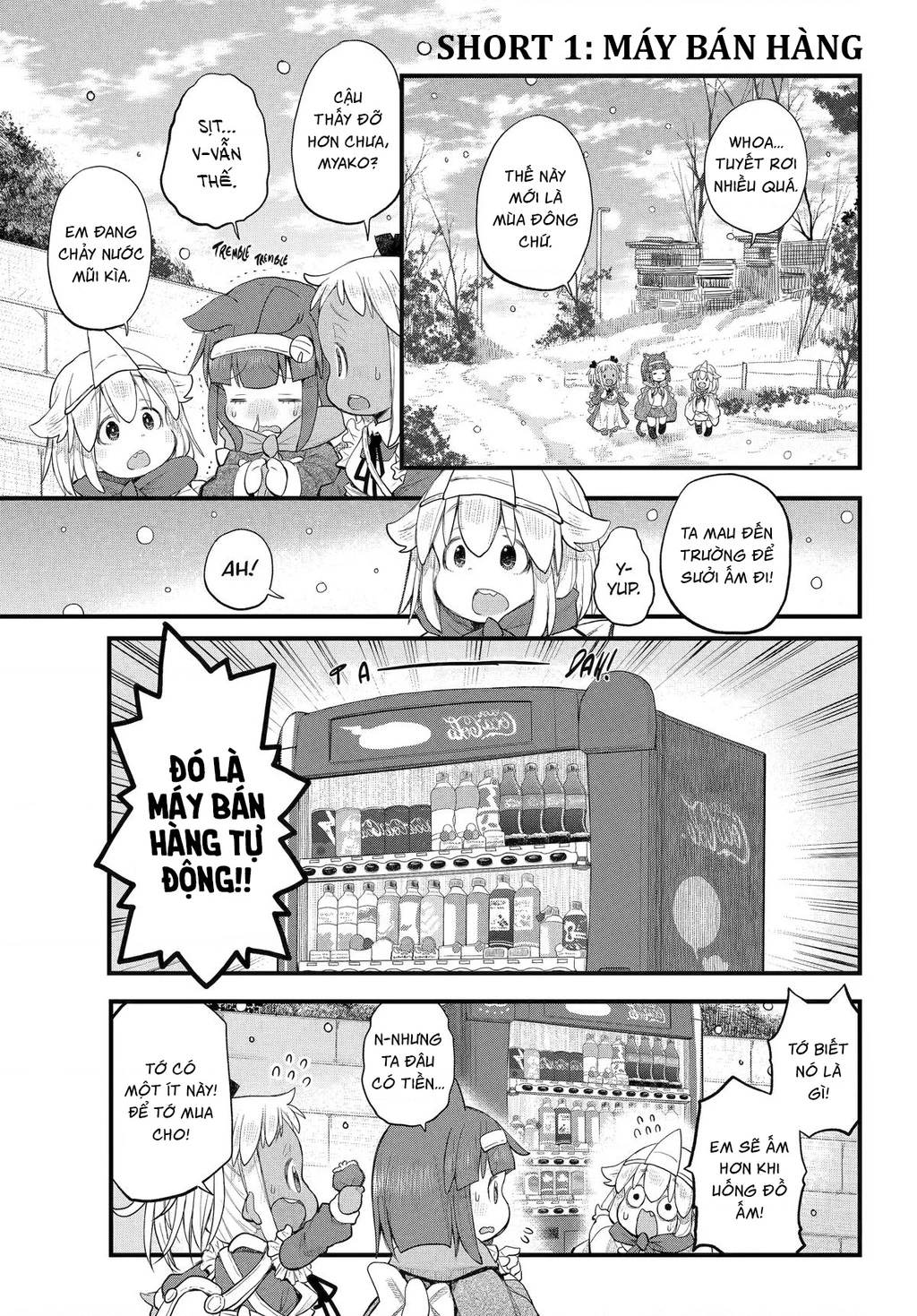 Miss Shachiku and the Little Baby Ghost Chapter 127 - 2