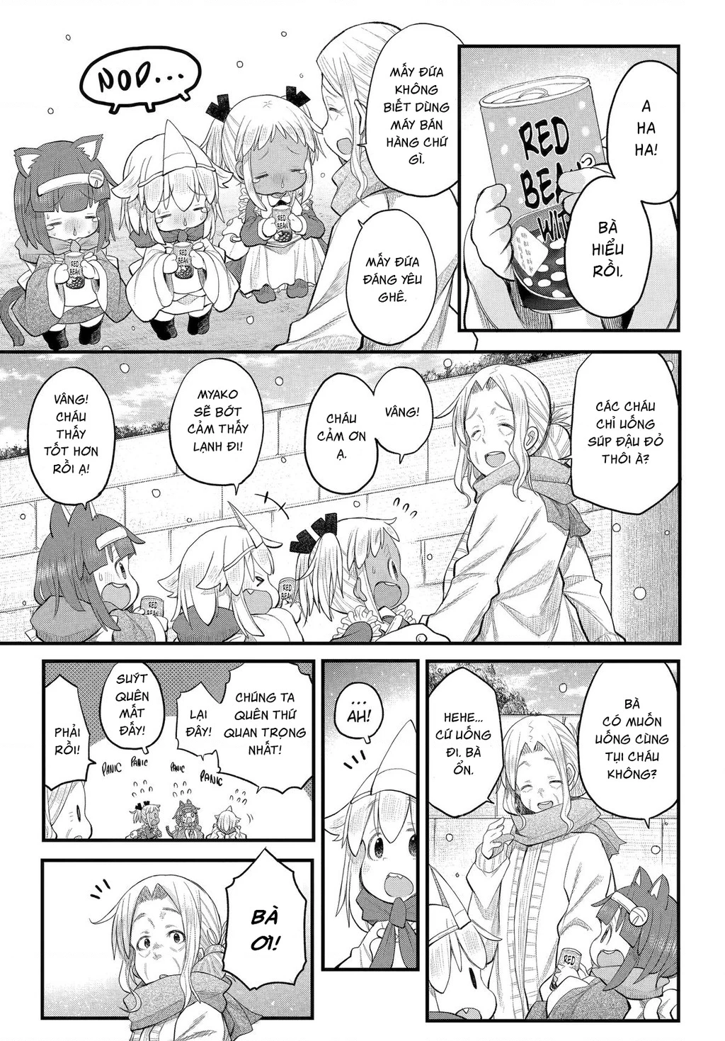 Miss Shachiku and the Little Baby Ghost Chapter 127 - 6