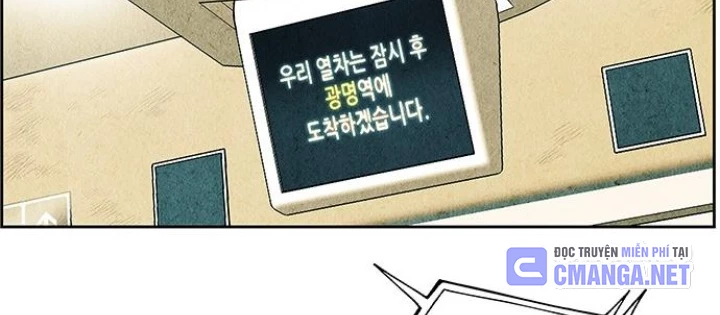 Cửa Hàng Đồ Cổ Tương Lai Chapter 61 - 50