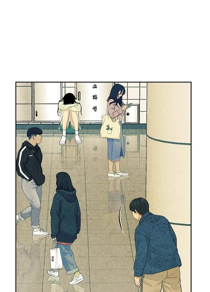 Cửa Hàng Đồ Cổ Tương Lai Chapter 61 - 117