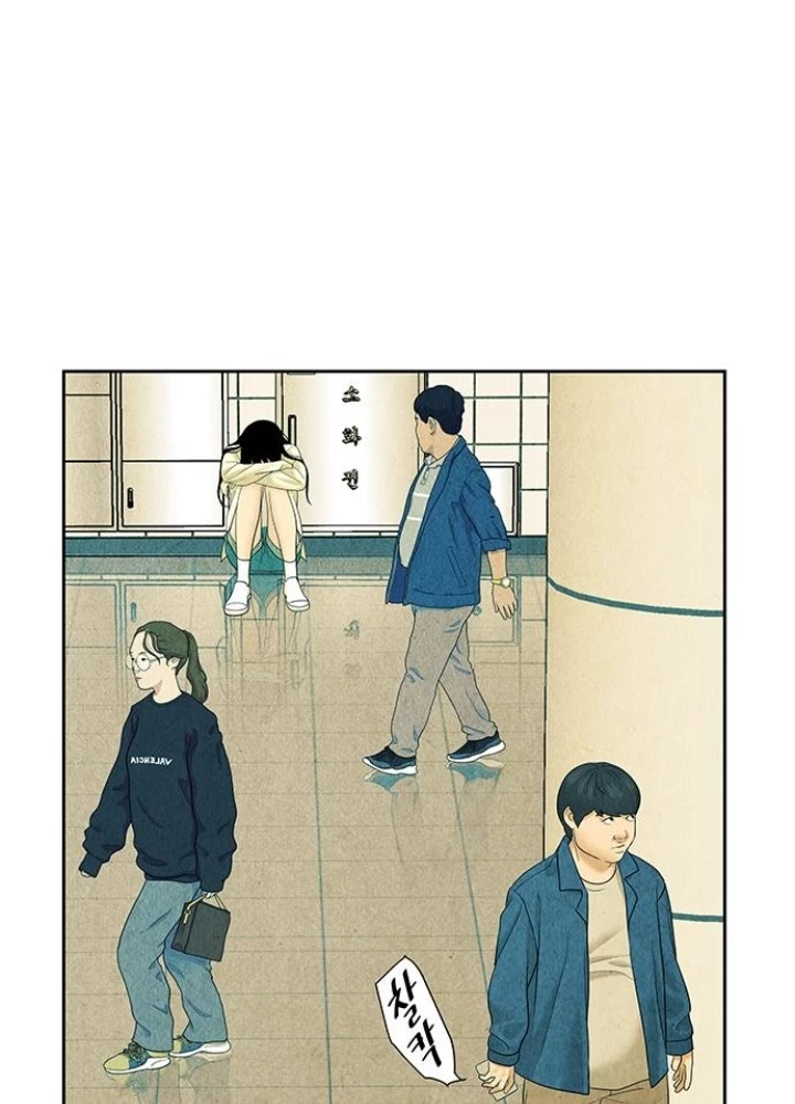 Cửa Hàng Đồ Cổ Tương Lai Chapter 61 - 119