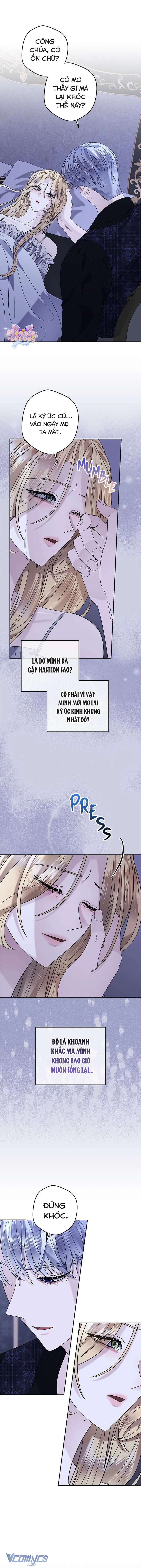 Dụ Hoặc Chapter 17 - 12