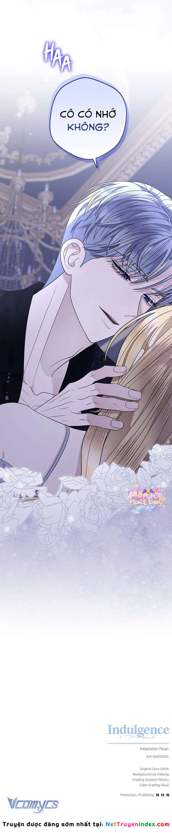 Dụ Hoặc Chapter 17 - 14