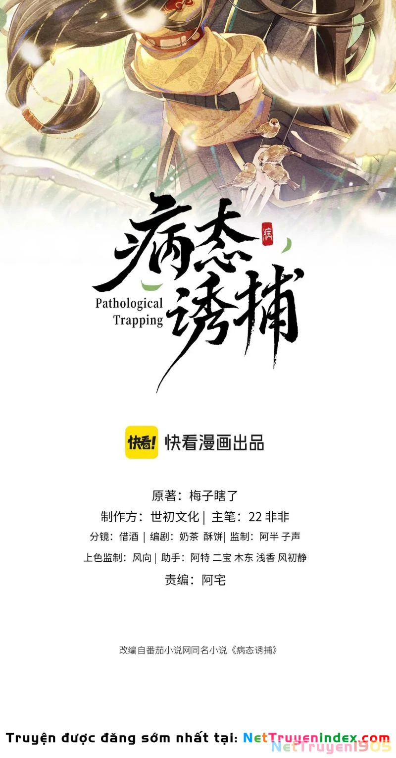 Bệnh Trạng Dụ Dỗ Chapter 154 - 2