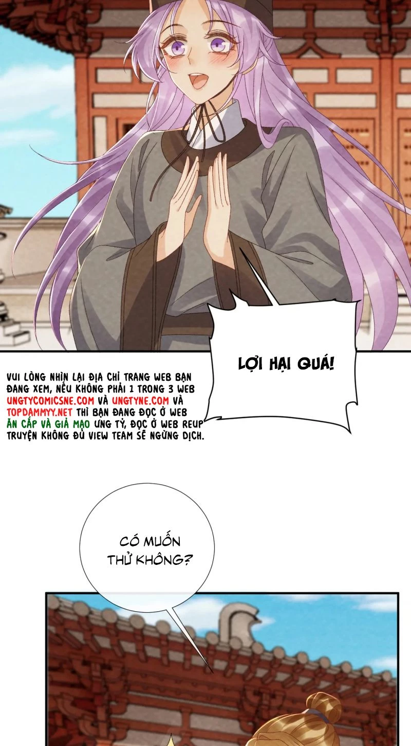 Bệnh Trạng Dụ Dỗ Chapter 154 - 7