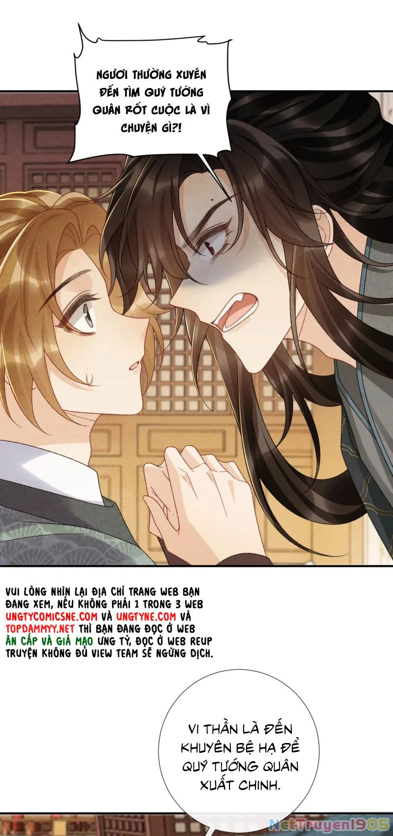 Bệnh Trạng Dụ Dỗ Chapter 154 - 27