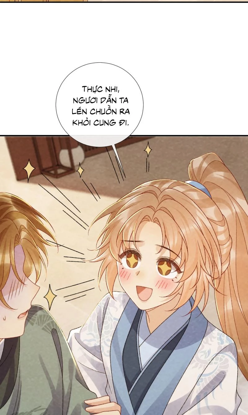 Bệnh Trạng Dụ Dỗ Chapter 154 - 30