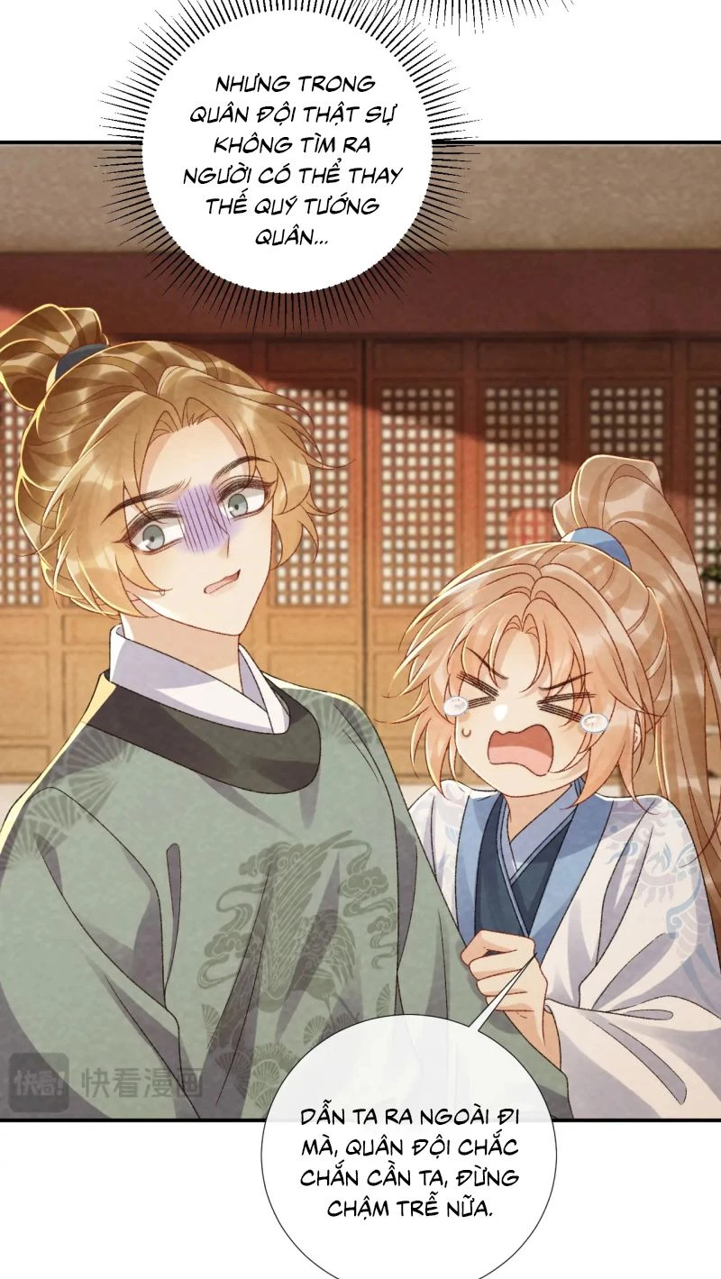 Bệnh Trạng Dụ Dỗ Chapter 154 - 32