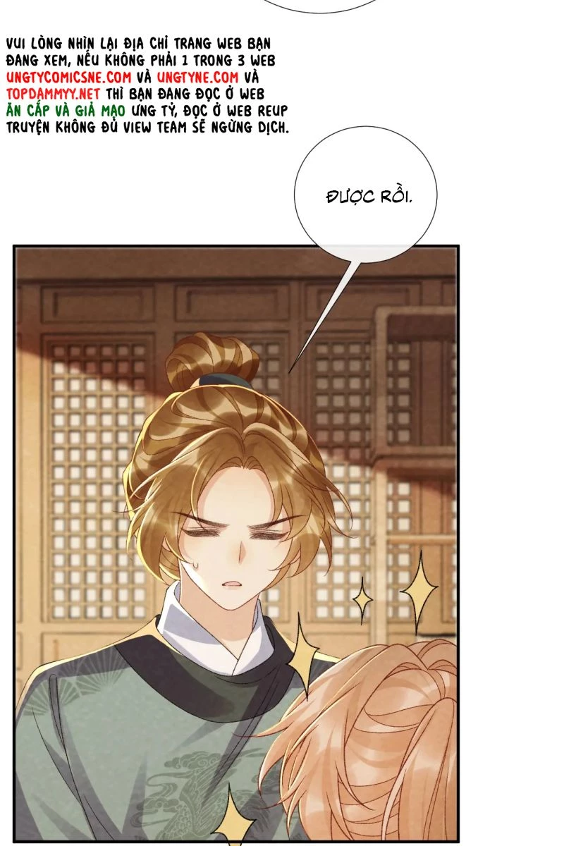 Bệnh Trạng Dụ Dỗ Chapter 154 - 33