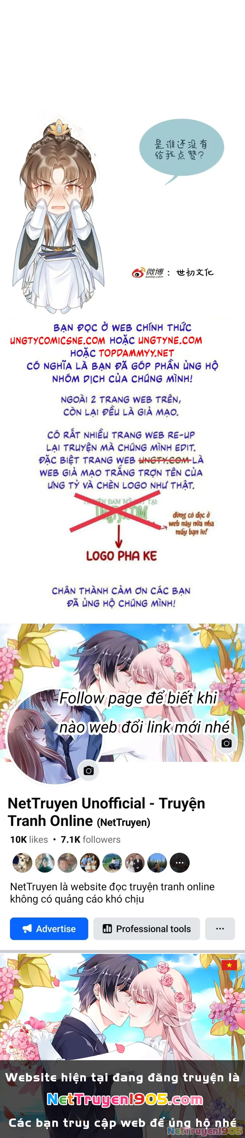 Bệnh Trạng Dụ Dỗ Chapter 154 - 46