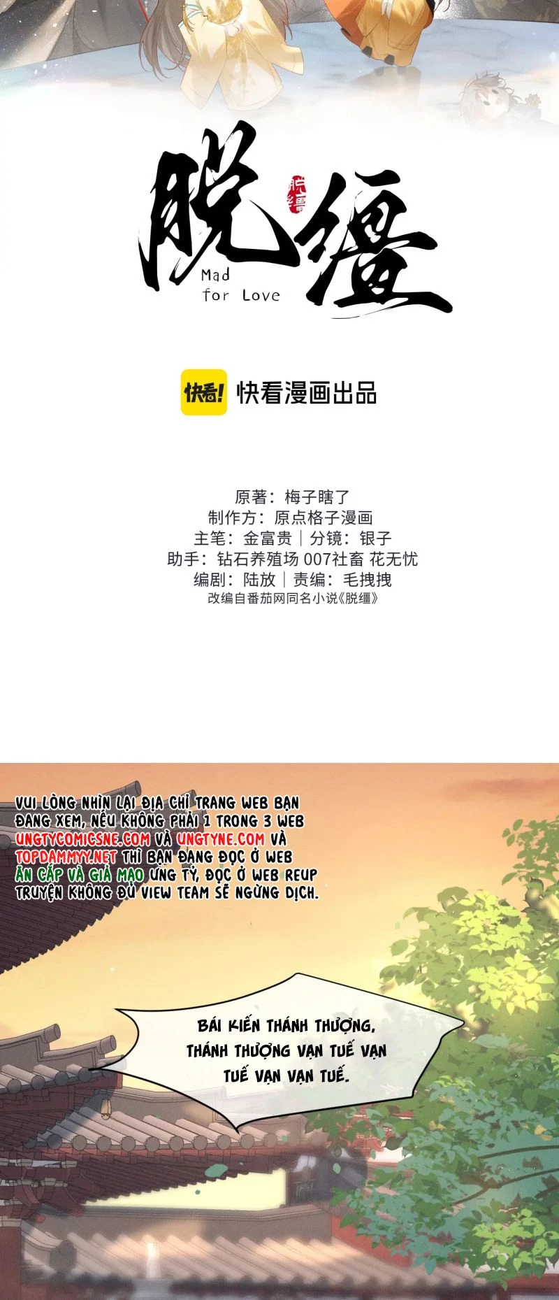 Thoát Cương Chapter 65 - 2