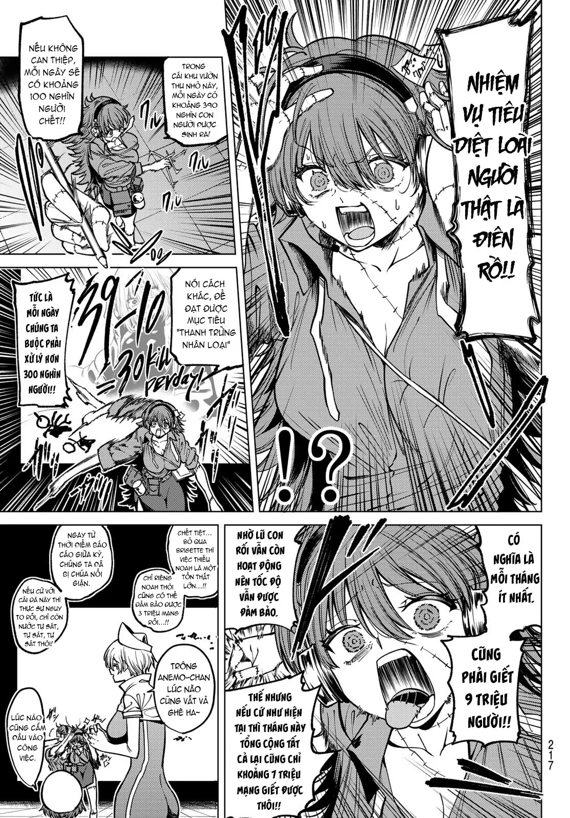 Hắc Nguyệt Tân Nương Chapter 17 - 6