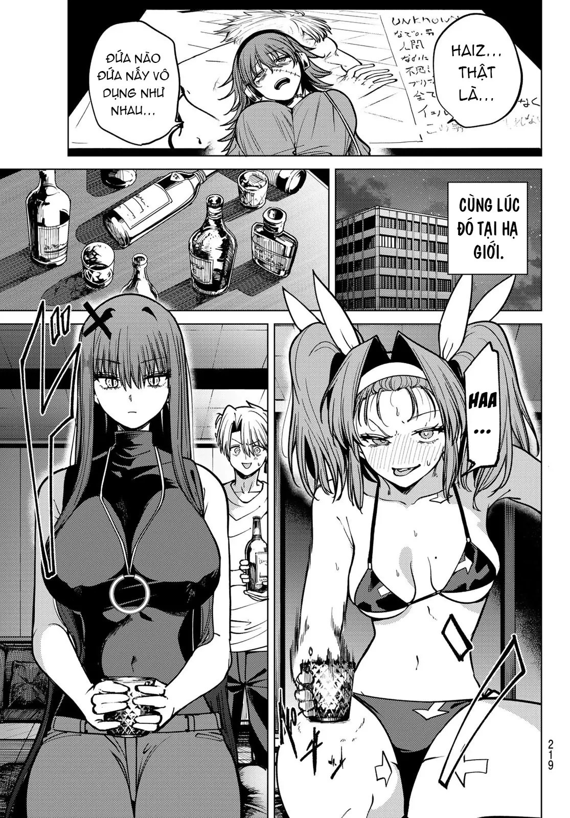 Hắc Nguyệt Tân Nương Chapter 17 - 8