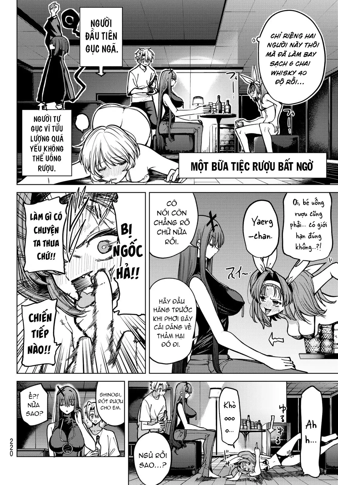 Hắc Nguyệt Tân Nương Chapter 17 - 9