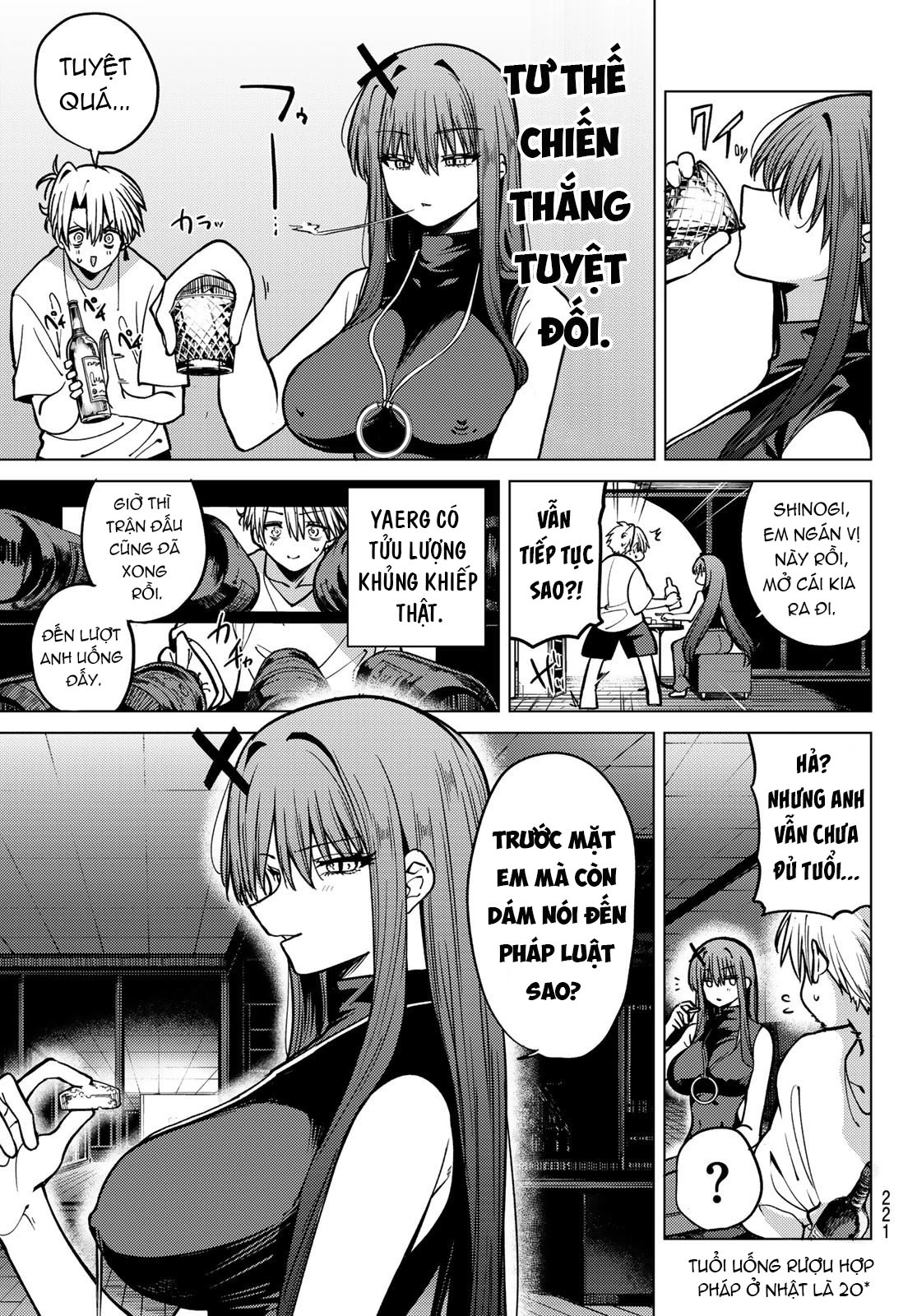 Hắc Nguyệt Tân Nương Chapter 17 - 10