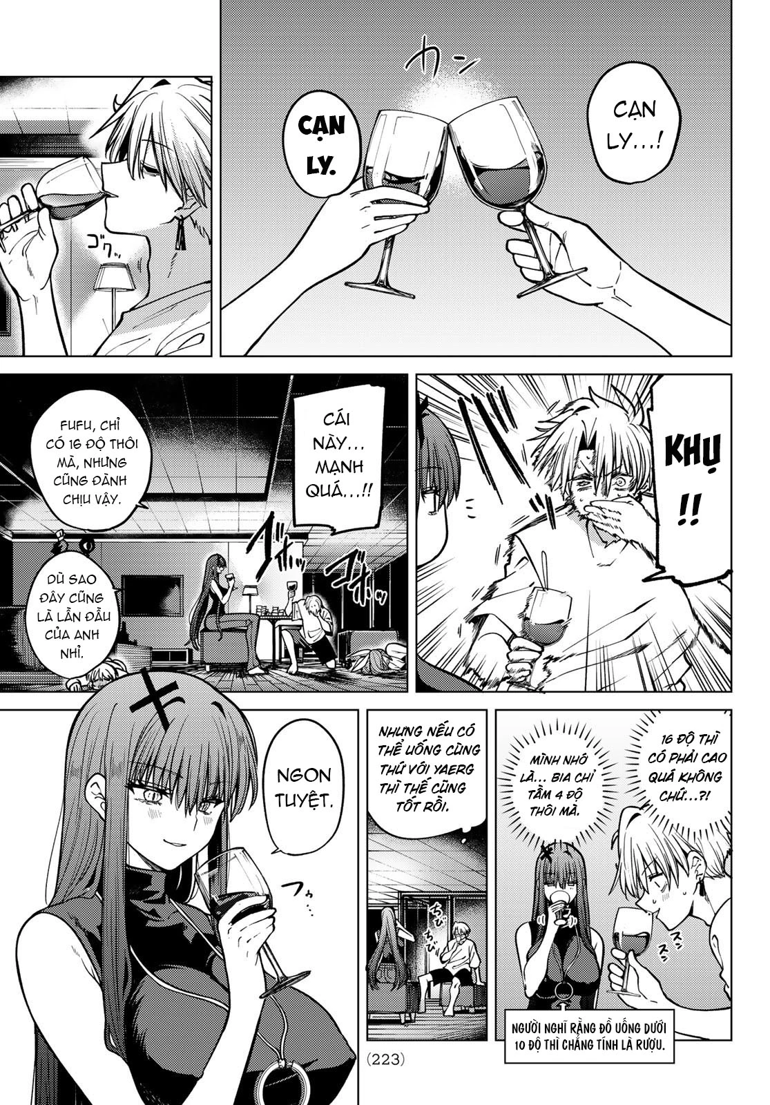 Hắc Nguyệt Tân Nương Chapter 17 - 12