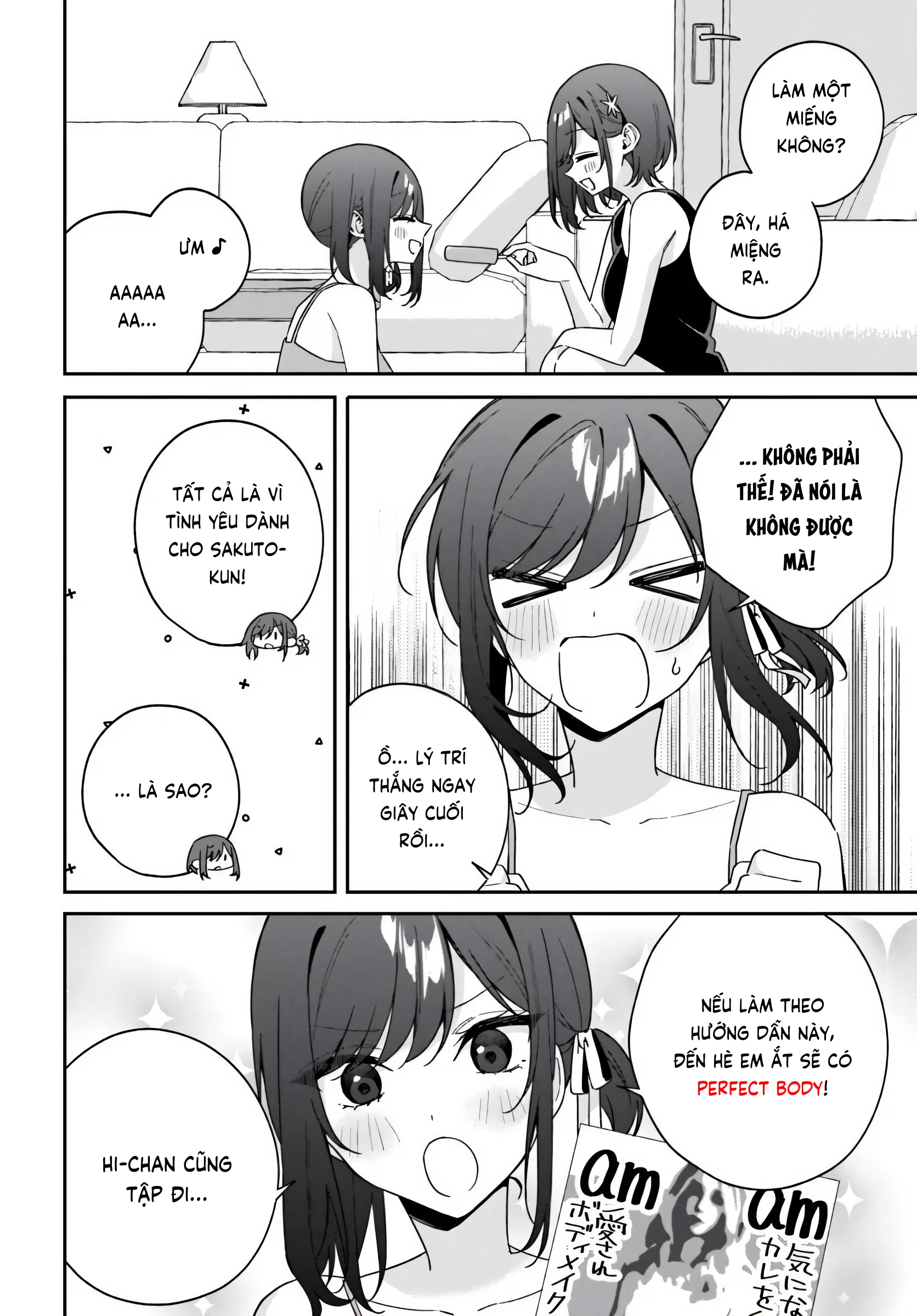 Futago Matomete "Kanojo" Ni Shinai? Chapter 14.5 - 2