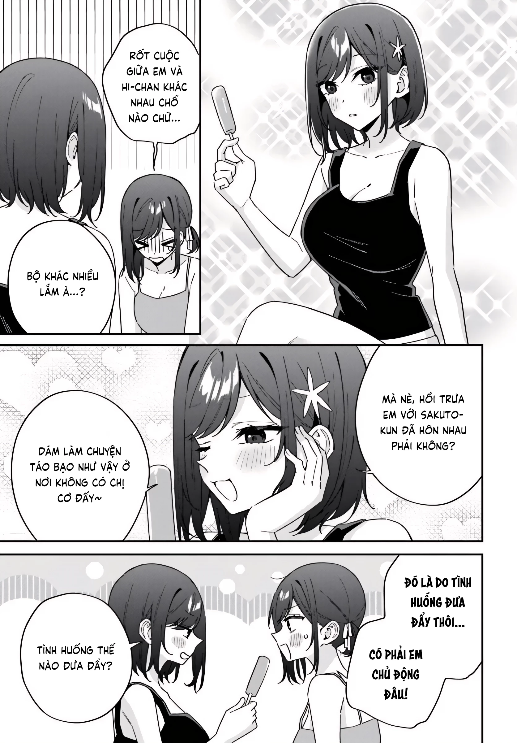 Futago Matomete "Kanojo" Ni Shinai? Chapter 14.5 - 3
