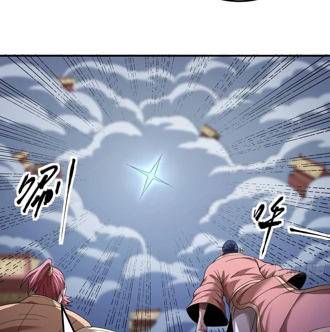 Tuyệt Thế Võ Thần Chapter 1057 - 4