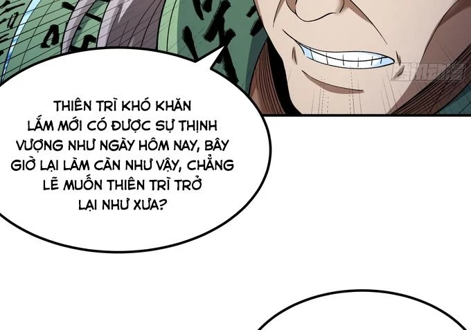 Tuyệt Thế Võ Thần Chapter 1057 - 48
