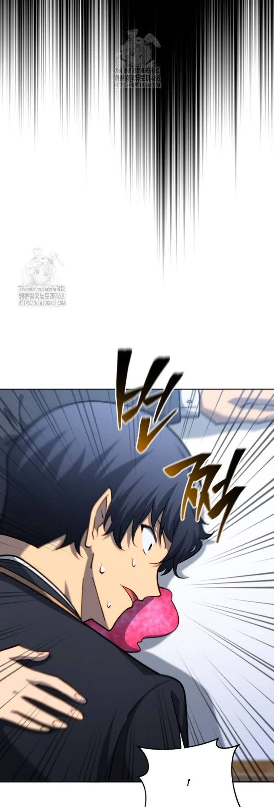 Tử Linh Sư Thiên Tài Của Học Viện Chapter 198 - 11