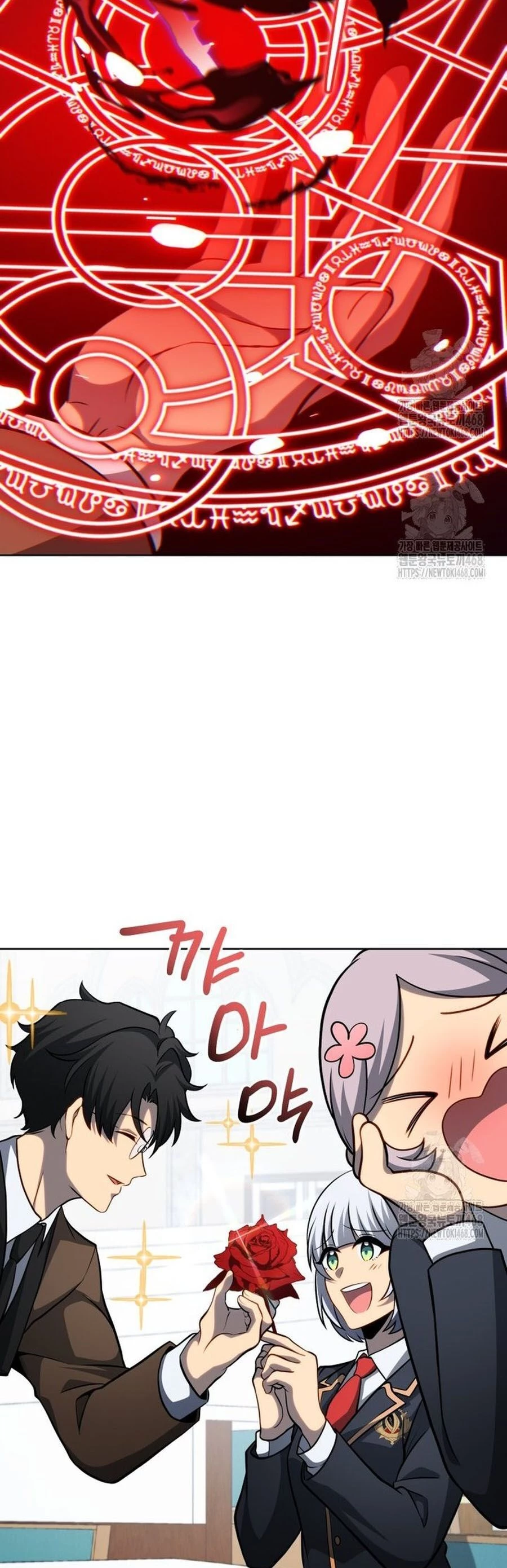 Tử Linh Sư Thiên Tài Của Học Viện Chapter 199 - 40