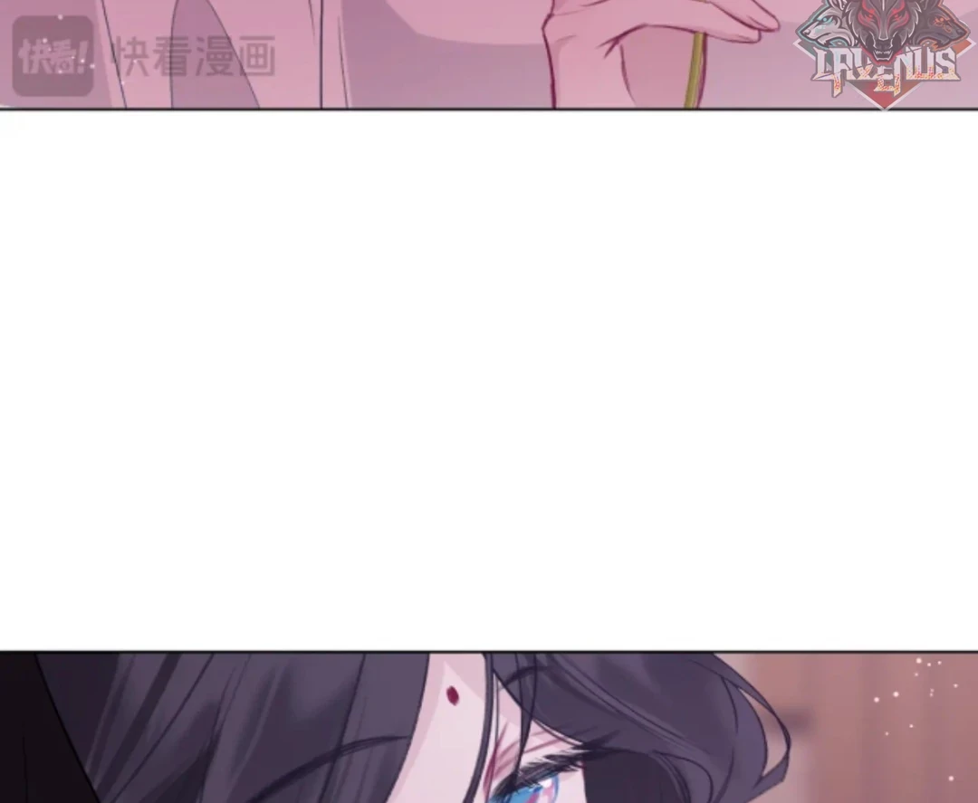 Nhịp Đập Cảm Xúc Chapter 14 - 69