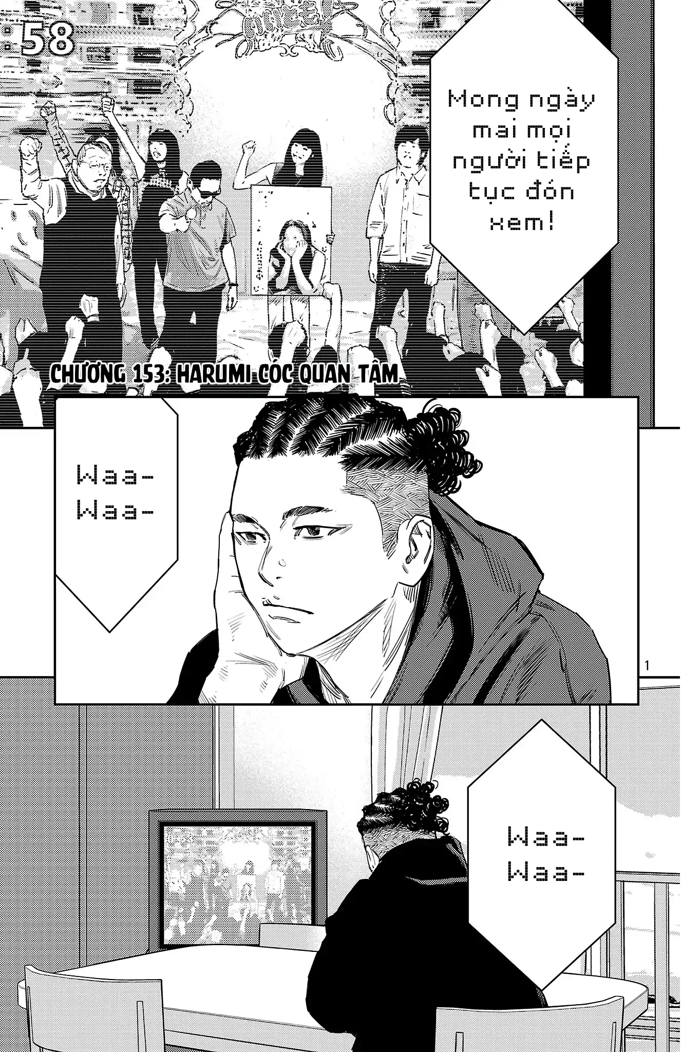 Nine Peaks Chapter 153 - 2