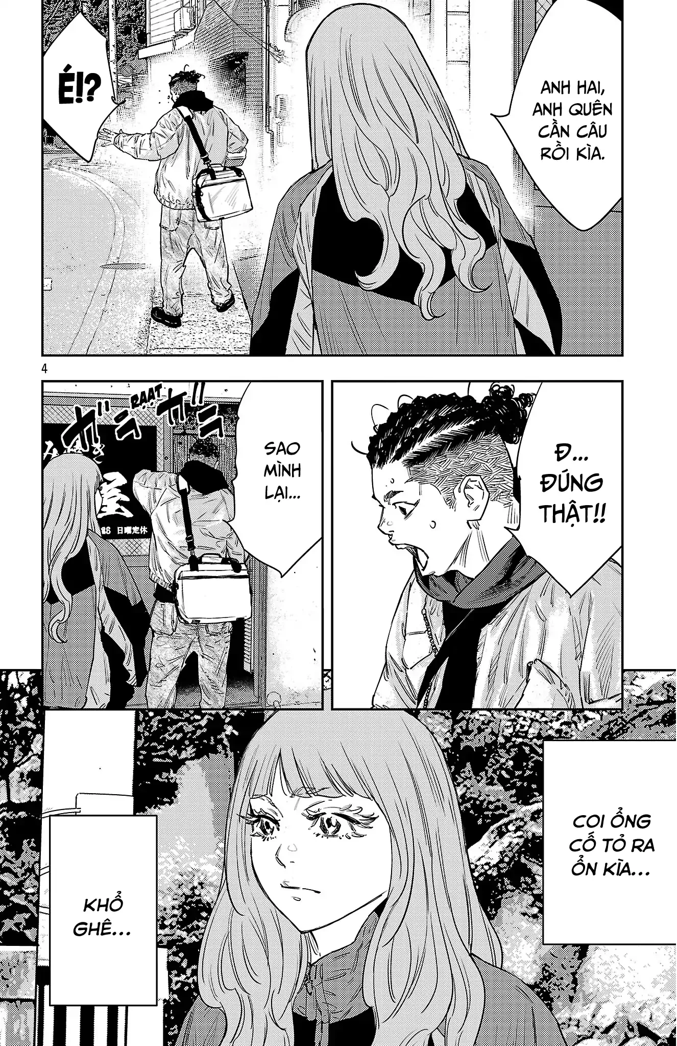 Nine Peaks Chapter 153 - 5