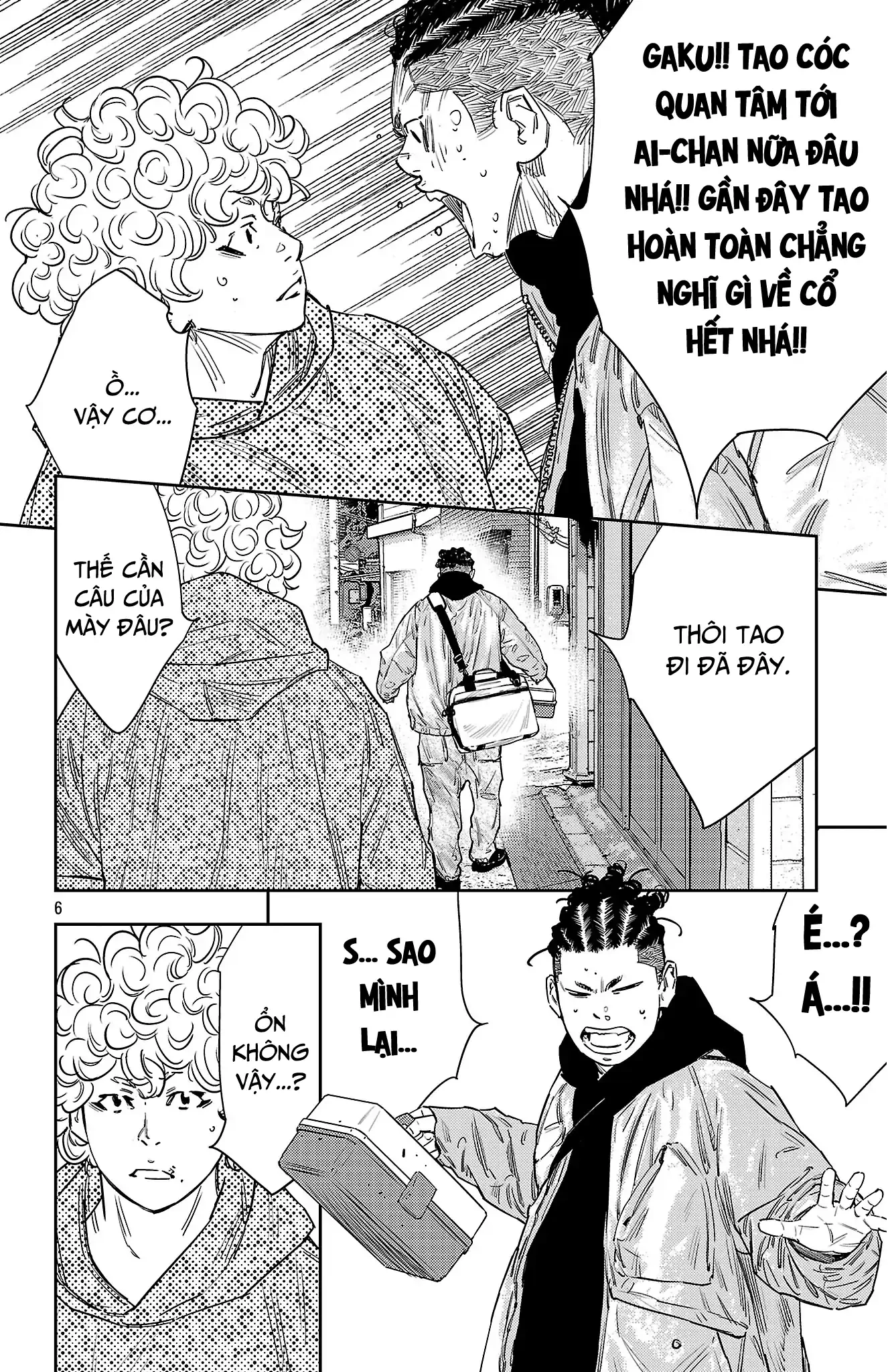 Nine Peaks Chapter 153 - 7