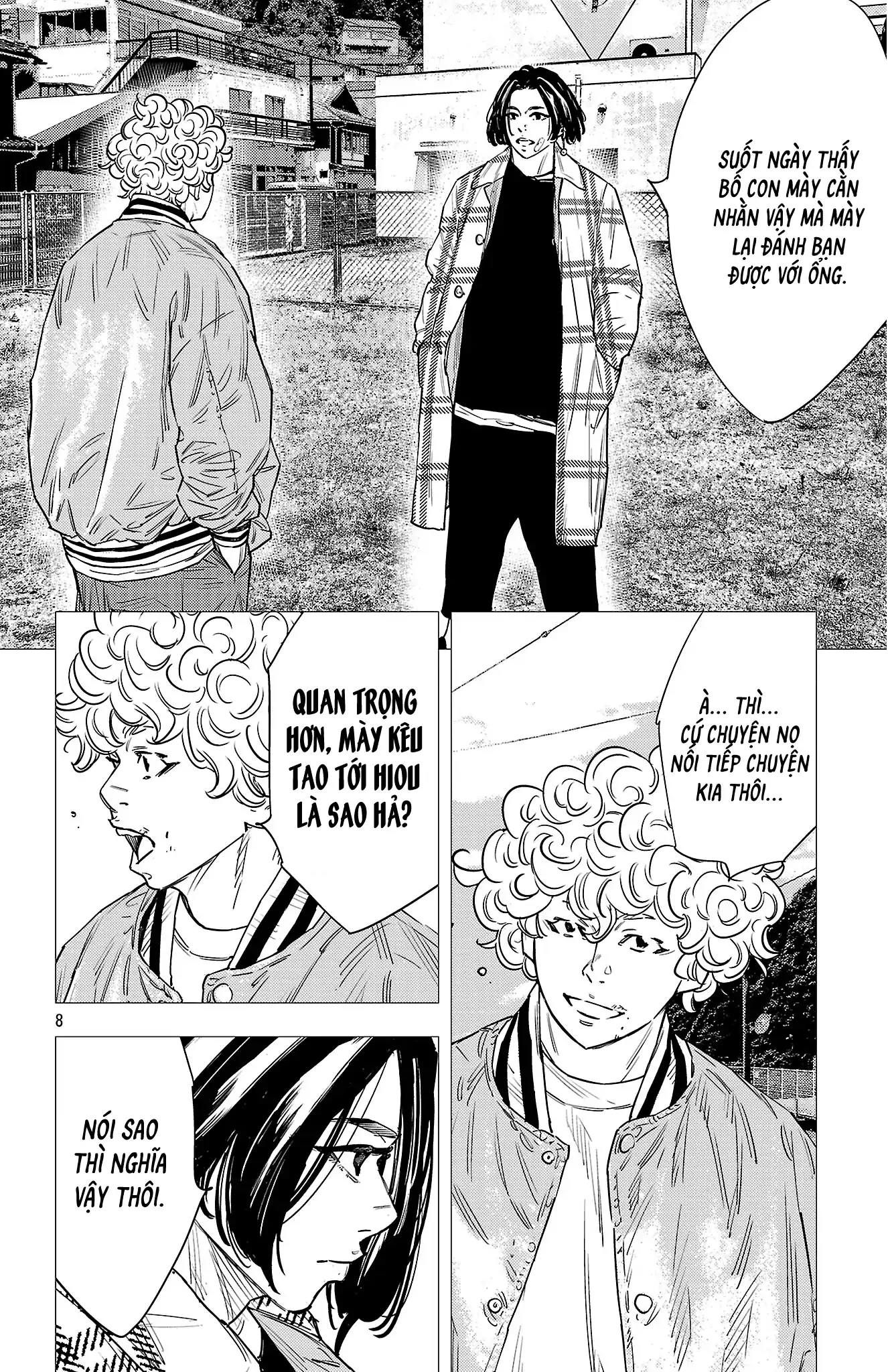 Nine Peaks Chapter 153 - 9