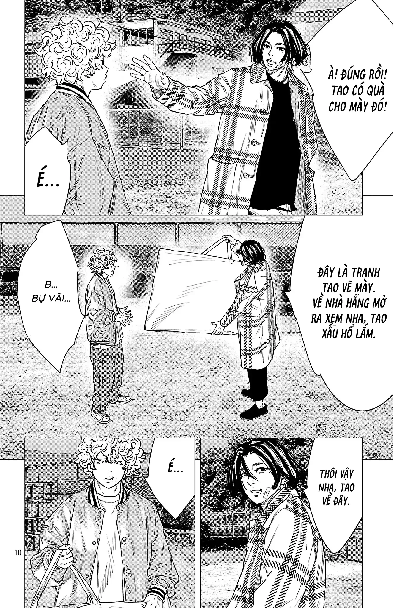 Nine Peaks Chapter 153 - 11