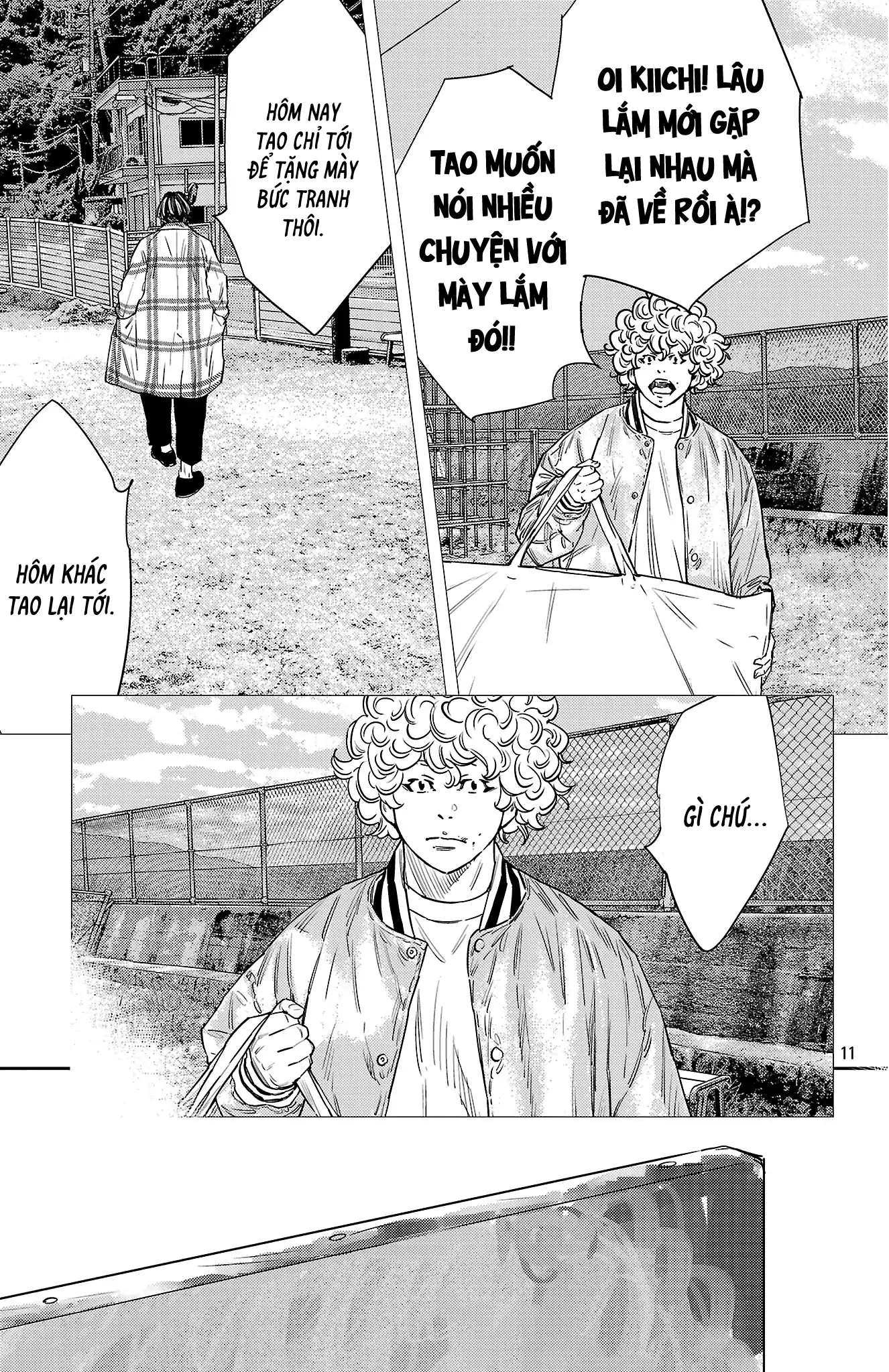 Nine Peaks Chapter 153 - 12