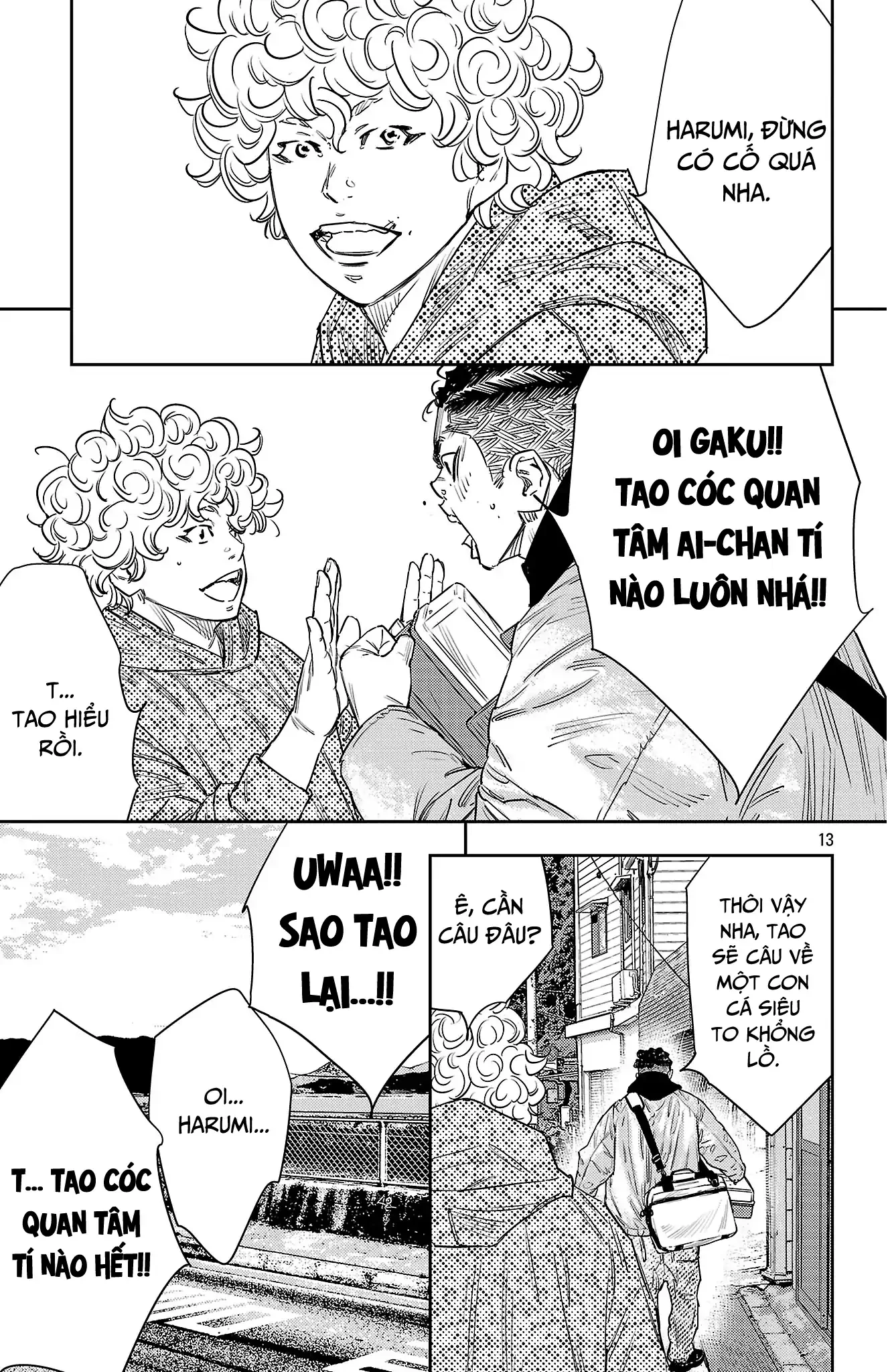 Nine Peaks Chapter 153 - 14