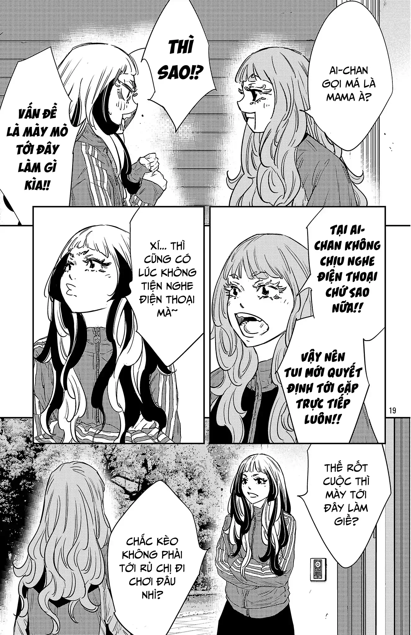 Nine Peaks Chapter 153 - 20