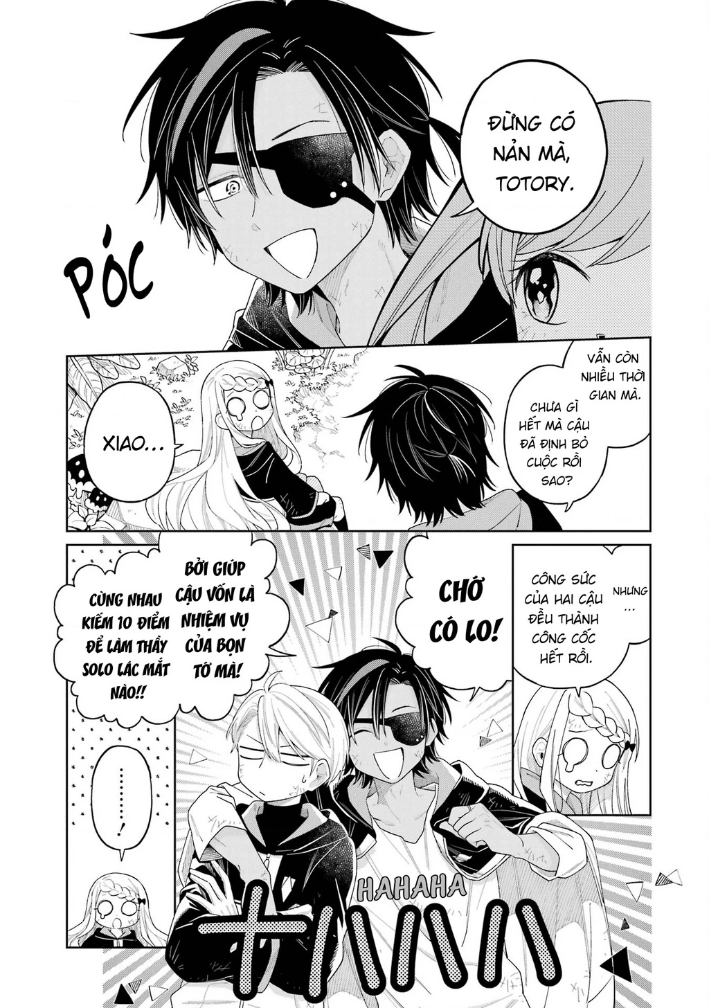 Thầy ơi! Bọn em sẽ hủy diệt thế giới! Chapter 15 - 3