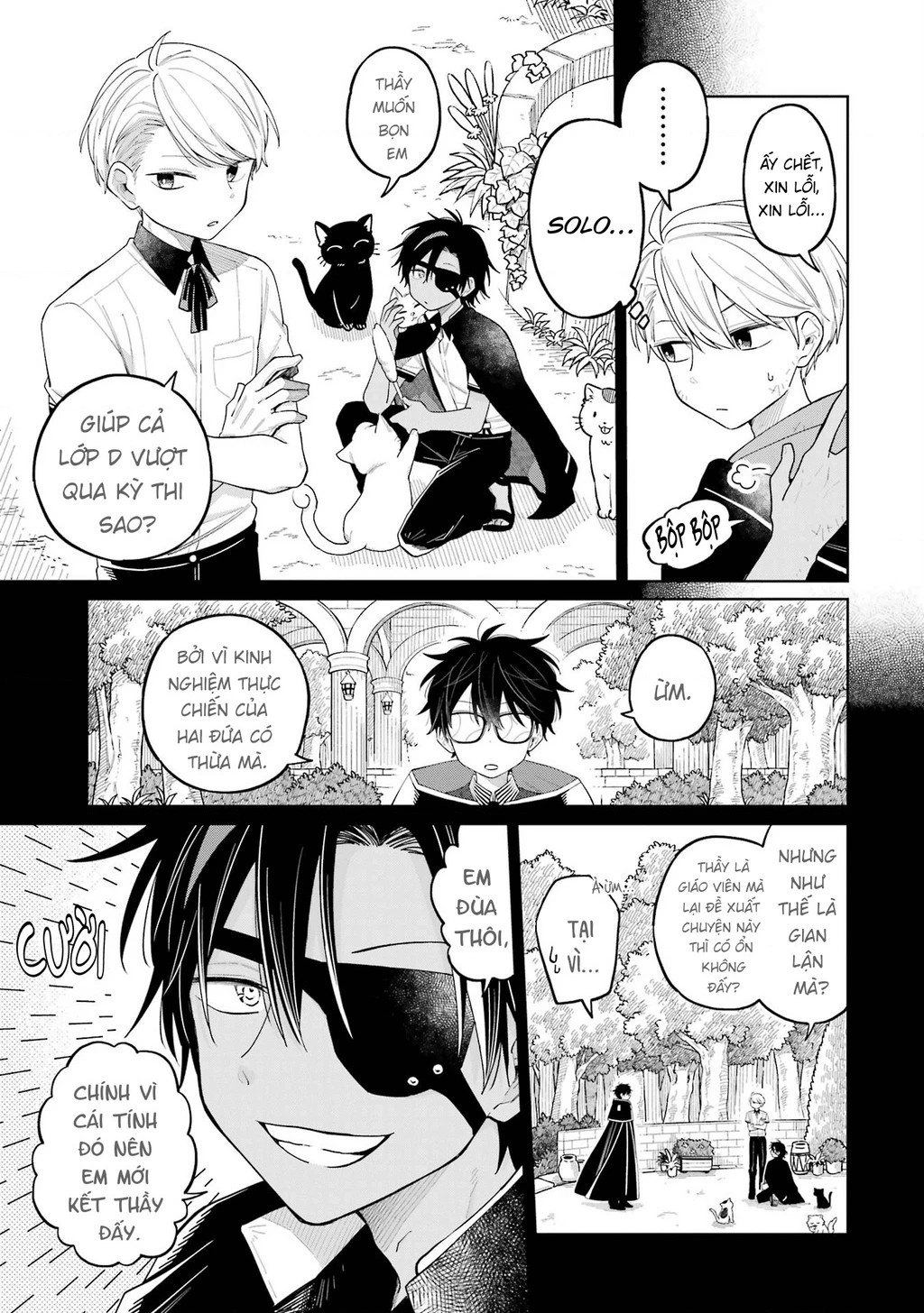 Thầy ơi! Bọn em sẽ hủy diệt thế giới! Chapter 15 - 5